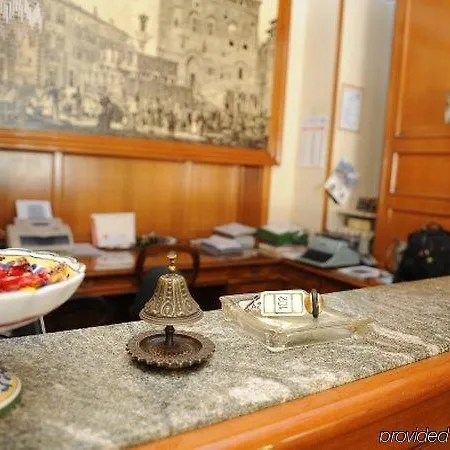 Grifone Περούτζια