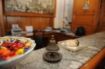 Grifone Ristorante 3* Perugia